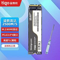 昂达 H510主板搭 英特尔 十代i3/i5 10400F/i7CPU  板U套装/主板CPU套装 金泰克 512G  m.2 单硬盘