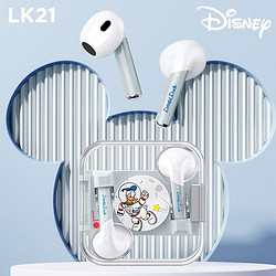 Disney 迪士尼 漫威蓝牙耳机真无线半入耳式跑步运动高清通话降噪长续航