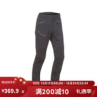 DECATHLON 迪卡侬 裤子徒步裤登山裤女男速干Simond攀岩裤防泼水耐磨户外OVC2男士深灰色40-4331899