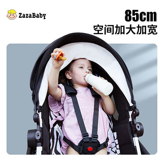 ZazaBaby 婴儿推车可坐可躺  斑马纹