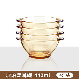 高硼硅玻璃碗耐热玻璃沙拉水果汤碗加厚泡面碗和面玻璃盆 440ml