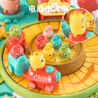 颂尼 儿童多功能早教游戏桌 充电版