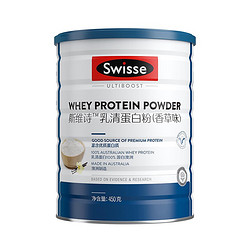 Swisse 斯維詩 乳清蛋白粉(香草味) 450g/罐