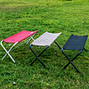 Areffa 铝合金户外双人折叠凳行军凳便携休闲自驾露营野餐野炊椅子