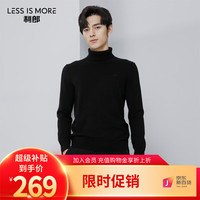 LILANZ 利郎 轻时尚男装冬季羊毛衫男字母刺绣保暖针织毛衣 黑色G2DMS733 175/XL