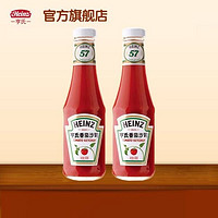 Heinz 亨氏 番茄酱 番茄沙司300g（24年7月到期） 300g*2瓶装