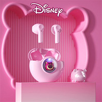 Disney 迪士尼 新款蓝牙耳机真无线半入耳式高音质运动游戏
