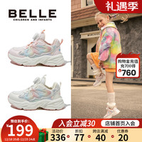 百丽 儿童加绒保暖运动鞋 灵动粉 31码