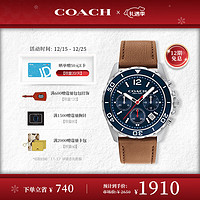 COACH 蔻驰 KENT系列三眼计时表盘44mm 蓝精灵皮带石英男表14602560 圣诞礼物