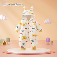 yinbeeyi 婴蓓依 婴儿棉服连体衣冬季加厚加绒宝宝衣服冬套装新生儿外出抱衣