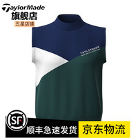 Taylormade泰勒梅高尔夫服装秋女士保暖休闲golf针织背心 U21706 绿色 M