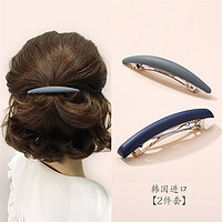 CHIMERA 奇美拉 2件套韩版柔美后脑勺简约发夹横夹时尚发卡