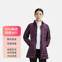 隶玛 女带帽羽绒服中长款深紫色立领包邮多色多尺码可选