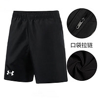 安德玛（UNDERARMOUR）官网短裤男 跑步篮球训练裤宽松梭织五分休闲运动裤子 黑色/弹力/两侧拉链口袋 M/110~130斤左右