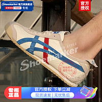 Onitsuka Tiger鬼冢虎男鞋女鞋23冬季运动鞋时尚复古板鞋透气轻便旅游休闲鞋 牛头层皮革/经典红白蓝 44