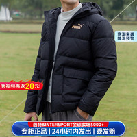PUMA 彪马 羽绒外套男装秋冬运动服时尚休闲保暖防风连帽羽绒服
