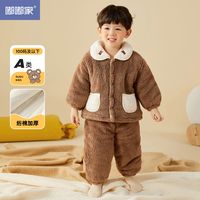DUDUJIA嘟嘟家 宝宝珊瑚绒睡衣秋冬款男童夹棉加厚家居服冬季儿童两件套潮