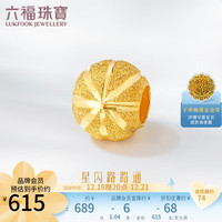 六福珠宝 足金圆珠转运珠路路通黄金吊坠不含项链计价B01TBGP0001 约1.04克