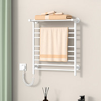艾芬达（AVONFLOW） 电热毛巾架家用加热浴室毛巾衣物烘干置物架 电热烘干架 GD16白一键开关左出线