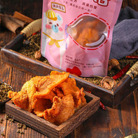 岛城鹏程 香酥猪油渣零食网红猪肉粕油炸五花肉油渣子青岛脂渣特产