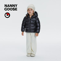 NANNY GOOSE 保姆鹅 儿童羽绒服男童女童冬季外套宝宝超轻保暖童装冬装