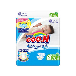 GOO.N 大王 日本GOO.N大王新维E纸尿裤S78片*3超薄透气新生儿尿不湿