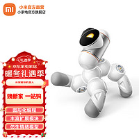 米家 Xiaomi模块机器人 智能机器人玩具 百变构造型 模块化拼装情绪互动丰富扩展陪伴积木 米家模块机器人