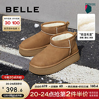 BeLLE 百丽 保暖舒适雪地靴女23冬季潮流短靴A7M1DDM3 棕色 37