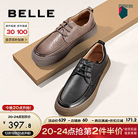 BeLLE 百丽 时尚休闲鞋男2023秋季新牛皮舒适厚底户外潮搭工装鞋A1175CM3 灰色 40