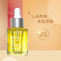 88VIP：CLARINS 娇韵诗 三檀/莲花舒颜护理油30ml滋润保湿护肤面部精华油