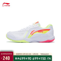 李宁 LI-NING雷霆 LITE丨羽毛球训练鞋男女同款无痕运动鞋AYTS020