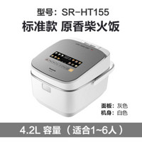 Panasonic 松下 SR-HT185 电饭煲 4.8L 赠松下空气炸锅