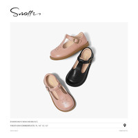 Snoffy 斯纳菲 女童丁字皮鞋黑色儿童公主鞋中大童单鞋