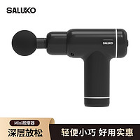 SALUKO T06 筋膜枪按摩器