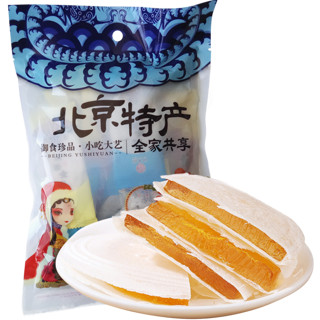 yushiyuan 御食园 水果味茯苓夹饼 325g  独立包