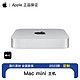  Apple 苹果 Mac mini 2023 迷你电脑主机（M2、16GB、256GB）　