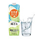 88VIP：佳果源 100%NFC泰国椰子水1L*1瓶（实拍6件）