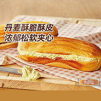 MANKATTAN 曼可顿 酥皮夹心面包 早餐食品速食 成人儿童休闲零食 75g/袋*8袋