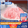 澳洲BMS12雪花和牛m9+眼肉卷 非日本5a黑毛和牛m12日式寿喜烧火锅