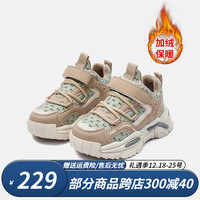 Kappa 卡帕 Kids卡帕  儿童加绒魔术贴休闲鞋