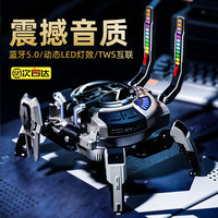 USK 蓝牙音箱家用无线小音响小型低音炮超重低音高音质车载电脑桌面