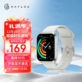 HAYLOU 嘿喽 Smart Watch 2 Pro智能手表 带蓝牙通话升级版 户外运动手表 成人学生电子手表男女 血氧心率检测