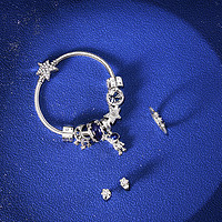 PANDORA 潘多拉 [圣诞礼物]Pandora潘多拉摘星旅途手链套装925银故事链蓝色