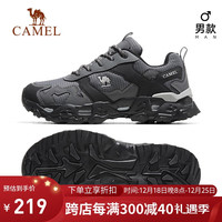 CAMEL 骆驼 登山鞋男士户外运动徒步鞋防泼水徒步鞋 F13A69a3016 灰色 42