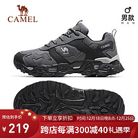 CAMEL 骆驼 登山鞋男士户外运动徒步鞋防泼水徒步鞋 F13A69a3016 灰色 42