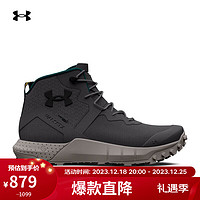 安德玛（UNDERARMOUR）Valsetz男子中帮远足皮革运动训练战术靴3025577 灰色100 44