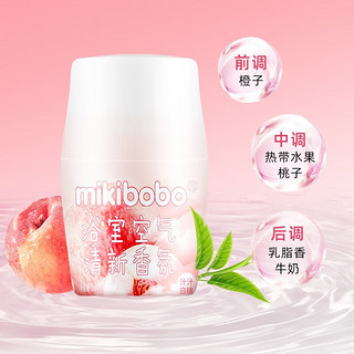 mikibobo 米奇啵啵 浴室香氛   260ml*3瓶装