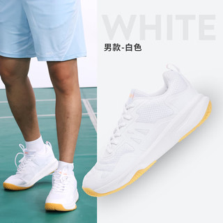 迪卡侬（DECATHLON）成人儿童羽毛球鞋羽毛球排球鞋防滑减震成人儿童男童女童训练鞋IV 男款-白色 39