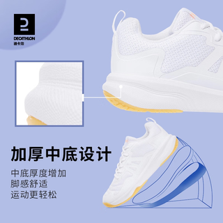 迪卡侬（DECATHLON）成人儿童羽毛球鞋羽毛球排球鞋防滑减震成人儿童男童女童训练鞋IV 男款-白色 39