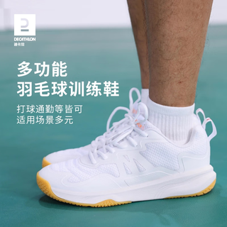 迪卡侬（DECATHLON）成人儿童羽毛球鞋羽毛球排球鞋防滑减震成人儿童男童女童训练鞋IV 男款-白色 39